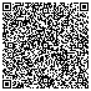 QR-код с контактной информацией организации Тамара, сеть продовольственных магазинов