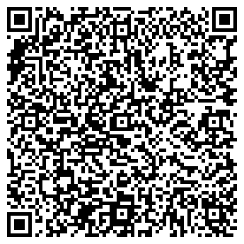 QR-код с контактной информацией организации ТАРИЕЛ И ЛЮДМИЛА