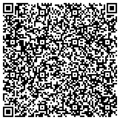 QR-код с контактной информацией организации Росэкспертиза, ООО, аудиторская фирма, филиал в г. Красноярске