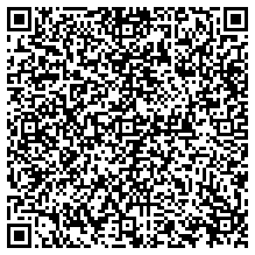 QR-код с контактной информацией организации ГОРОДСКАЯ ПОЛИКЛИНИКА № 116