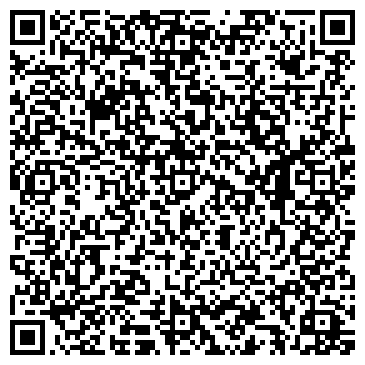 QR-код с контактной информацией организации ООО РАСТР-технология Самара