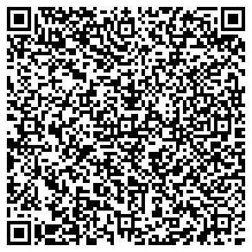 QR-код с контактной информацией организации Автоцентр Калининский