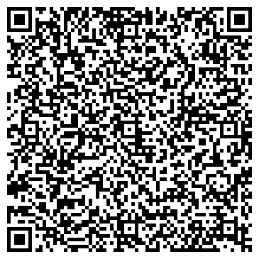 QR-код с контактной информацией организации Бестучеба