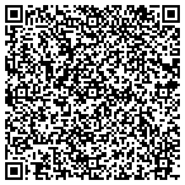 QR-код с контактной информацией организации Купецъ Калашников, продуктовый магазин