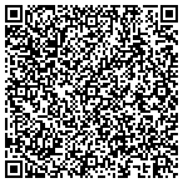 QR-код с контактной информацией организации ООО Эккаунтинг Центр