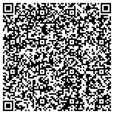 QR-код с контактной информацией организации Группа компаний «Константа»