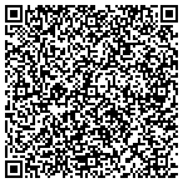 QR-код с контактной информацией организации Банкомат, РОСТ БАНК, ОАО, Казанский филиал, Московский район