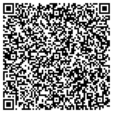 QR-код с контактной информацией организации ООО Сибирский лимузин