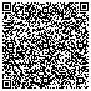 QR-код с контактной информацией организации Hertz