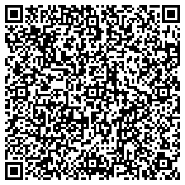 QR-код с контактной информацией организации ООО РБ Марин Групп