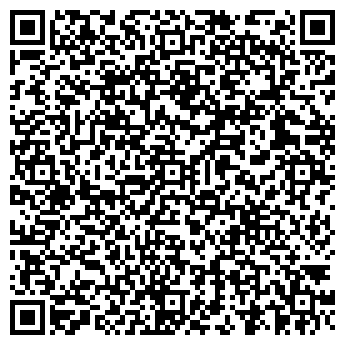 QR-код с контактной информацией организации Продуктовый магазин, ИП Алиев С.С.
