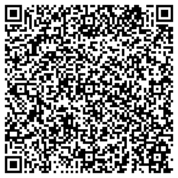 QR-код с контактной информацией организации DRIVE