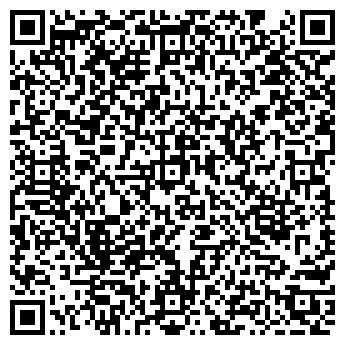 QR-код с контактной информацией организации Авантаж, продовольственный магазин