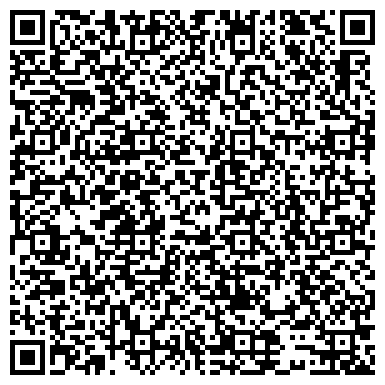 QR-код с контактной информацией организации Лимузин для Вас