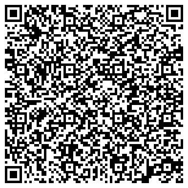 QR-код с контактной информацией организации Прокопьевский промышленно-экономический техникум