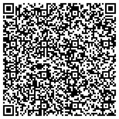 QR-код с контактной информацией организации ООО Ариадна