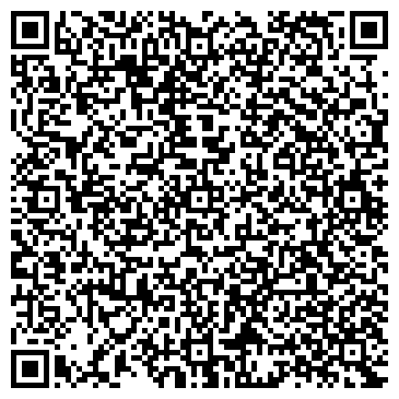 QR-код с контактной информацией организации ООО Мега-Сити