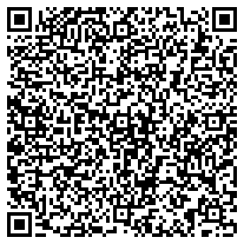 QR-код с контактной информацией организации Продовольственный магазин, ИП Мамедов С.Х.