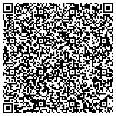 QR-код с контактной информацией организации Специальное профессиональное училище №1 закрытого типа г. Калтана