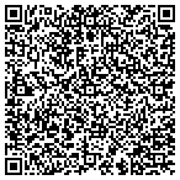 QR-код с контактной информацией организации Забайкальский Экспоцетр