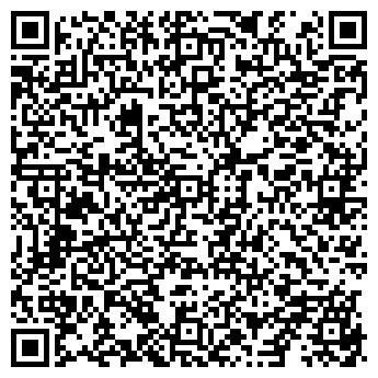 QR-код с контактной информацией организации АРБАТ ПРЕСТИЖ