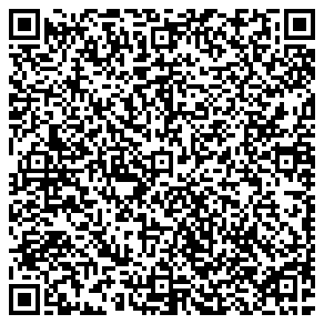 QR-код с контактной информацией организации Самарский гарнизонный дом офицеров