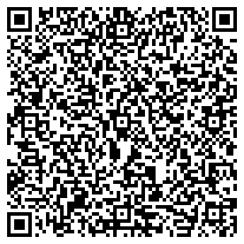 QR-код с контактной информацией организации SAND