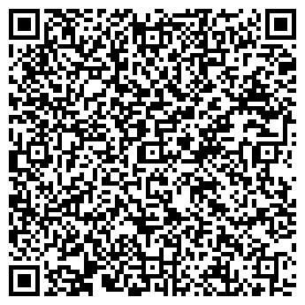 QR-код с контактной информацией организации КАССИОПЕЯ