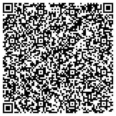 QR-код с контактной информацией организации МГ Груп Сибирь, торговая компания, представительство в г. Новосибирске