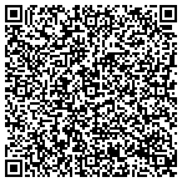 QR-код с контактной информацией организации ООО Вита Бриз