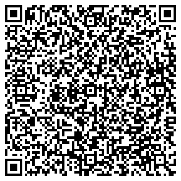 QR-код с контактной информацией организации Рябинушка, продуктовый магазин, ИП Галиаскарова Ф.Р.