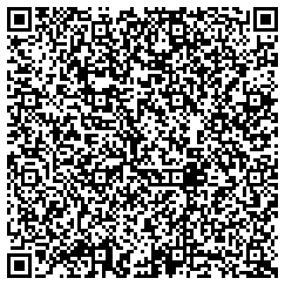 QR-код с контактной информацией организации ООО Современные Эстетические Решения