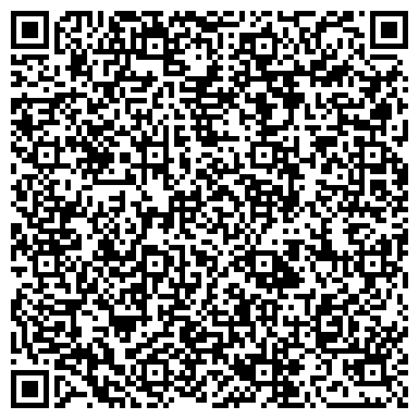 QR-код с контактной информацией организации СмайЛик