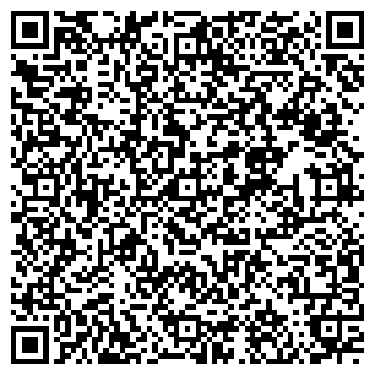 QR-код с контактной информацией организации Услуги в Чите
