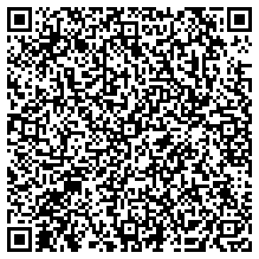 QR-код с контактной информацией организации МастерГравер