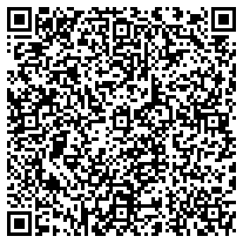 QR-код с контактной информацией организации СФЕРА-1