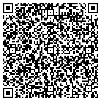 QR-код с контактной информацией организации Продуктовый магазин, ИП Пердамов С.Т.