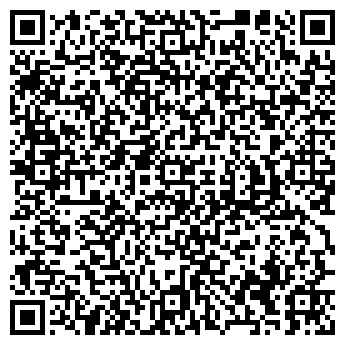 QR-код с контактной информацией организации ПАРИКМАХЕРСКАЯ