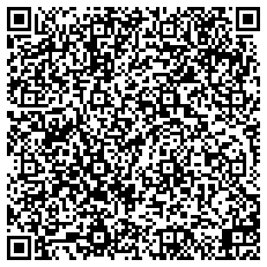 QR-код с контактной информацией организации Средняя общеобразовательная школа №62, г. Прокопьевск