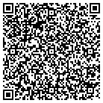 QR-код с контактной информацией организации ПОЛИСУВЕНИР