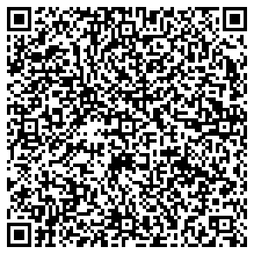 QR-код с контактной информацией организации ОТДЕЛЕНИЕ СВЯЗИ № 409