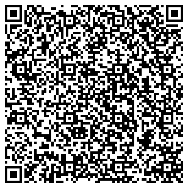 QR-код с контактной информацией организации Средняя общеобразовательная школа №1, г. Калтан
