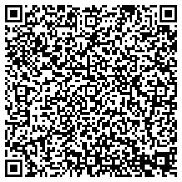 QR-код с контактной информацией организации Продовольственный магазин, ИП Хмидуллина Г.И.