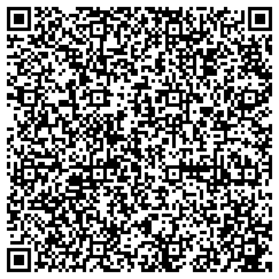 QR-код с контактной информацией организации Средняя общеобразовательная школа №45, г. Прокопьевск