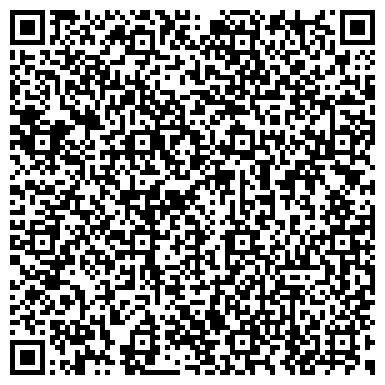 QR-код с контактной информацией организации Средняя общеобразовательная школа №71, г. Прокопьевск