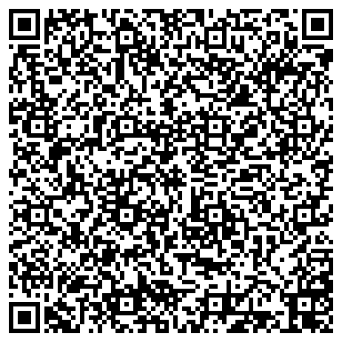 QR-код с контактной информацией организации Средняя общеобразовательная школа №69, г. Прокопьевск