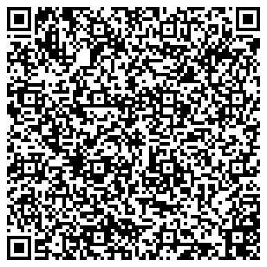 QR-код с контактной информацией организации Средняя общеобразовательная школа №25, г. Прокопьевск