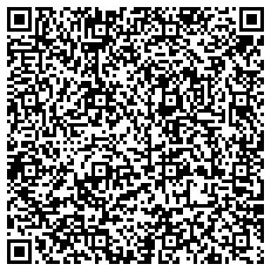 QR-код с контактной информацией организации МБУДО "Детско-юношеская спортивная школа №9"