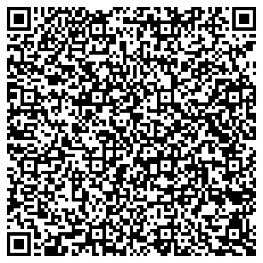 QR-код с контактной информацией организации Средняя общеобразовательная школа №28, г. Киселёвск