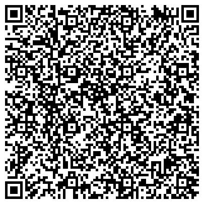 QR-код с контактной информацией организации Основная общеобразовательная школа №1, г. Прокопьевск